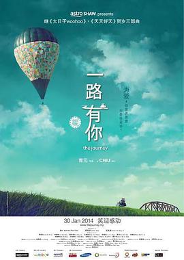 裙子下垂